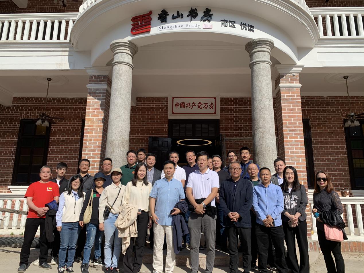 【考察調(diào)研】“百千萬(wàn)”專(zhuān)家技術(shù)團(tuán)隊(duì)實(shí)地調(diào)研南區(qū)鄉(xiāng)村振興項(xiàng)目